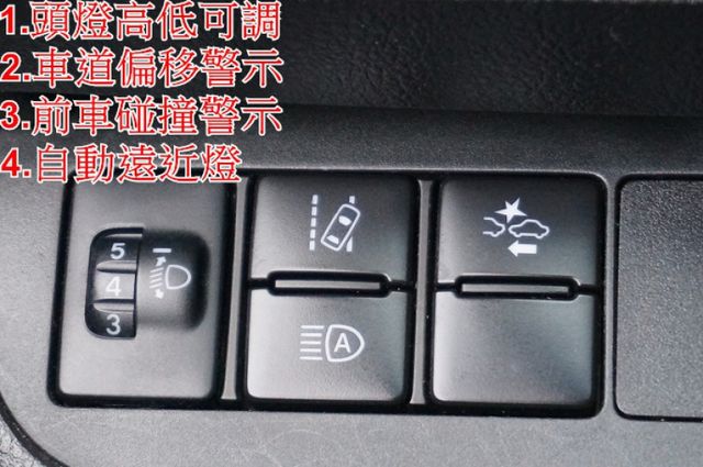 七人座.八氣囊.雙電滑門.車道偏移.盲點.後座空調.一手車.只跑4萬.全車100%原版件.原廠保固中.零頭款.可全額貸  第17張相片