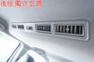 七人座.八氣囊.雙電滑門.車道偏移.盲點.後座空調.一手車.只跑4萬.全車100%原版件.原廠保固中.零頭款.可全額貸  第20張縮圖