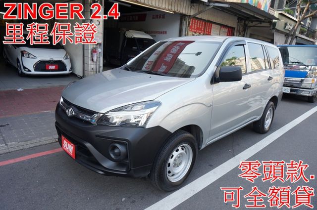 一手車.只跑1萬.全程原廠保養.全車100%原版件.車美如新.零頭款.可全額貸  第1張相片