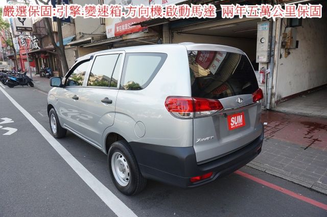 一手車.只跑1萬.全程原廠保養.全車100%原版件.車美如新.零頭款.可全額貸  第3張相片