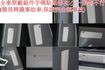 一手車.只跑1萬.全程原廠保養.全車100%原版件.車美如新.零頭款.可全額貸  第10張縮圖