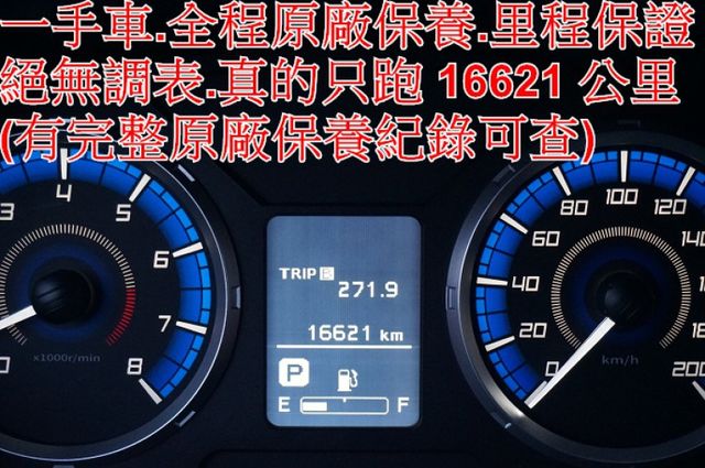 一手車.只跑1萬.全程原廠保養.全車100%原版件.車美如新.零頭款.可全額貸  第13張相片