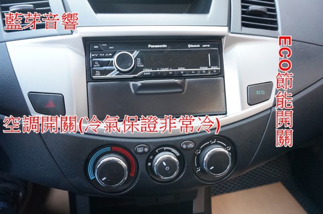 一手車.只跑1萬.全程原廠保養.全車100%原版件.車美如新.零頭款.可全額貸  第18張相片