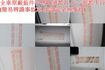 9安.ACC跟車.LTA車道循跡.一手車.只跑5萬.全車100%原鈑件.原廠保固中.零頭款.可全貸  第10張縮圖
