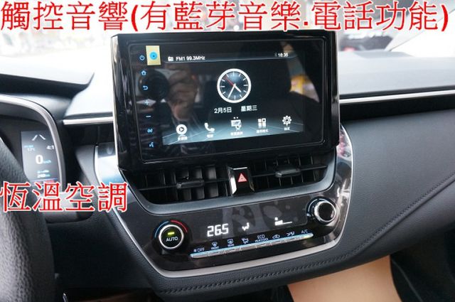 9安.ACC跟車.LTA車道循跡.一手車.只跑5萬.全車100%原鈑件.原廠保固中.零頭款.可全貸  第18張相片