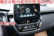 9安.ACC跟車.LTA車道循跡.一手車.只跑5萬.全車100%原鈑件.原廠保固中.零頭款.可全貸  第18張縮圖