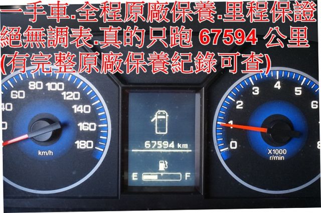 菱利廂車.2人座.一手車.只跑6萬.全程原廠保養.全車100%原鈑件.車美如新.零頭款.可全額貸  第12張相片
