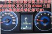 菱利廂車.2人座.一手車.只跑6萬.全程原廠保養.全車100%原鈑件.車美如新.零頭款.可全額貸  第12張縮圖