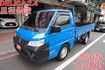 得利卡貨車.一手車.只跑1萬.里程保證.全車100%原鈑件.車美如新.零頭款.可全額貸  第1張縮圖