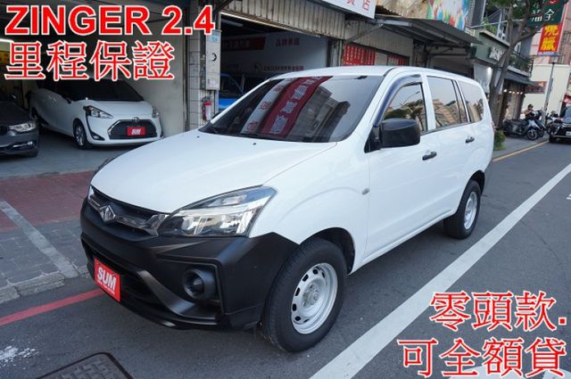 一手車.只跑4萬.里程保證.全車100%原版件.車美如新.零頭款.可全額貸  第1張相片