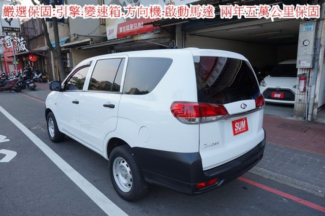 一手車.只跑4萬.里程保證.全車100%原版件.車美如新.零頭款.可全額貸  第3張相片