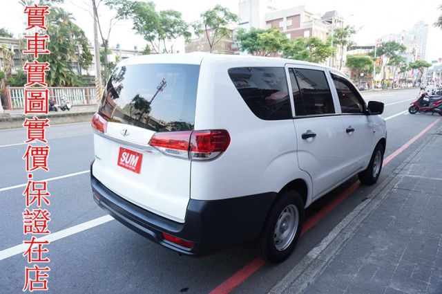 一手車.只跑4萬.里程保證.全車100%原版件.車美如新.零頭款.可全額貸  第4張相片