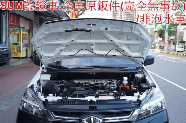 一手車.只跑4萬.里程保證.全車100%原版件.車美如新.零頭款.可全額貸  第9張相片