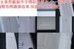 一手車.只跑4萬.里程保證.全車100%原版件.車美如新.零頭款.可全額貸  第10張縮圖