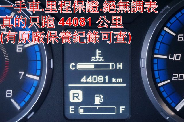 一手車.只跑4萬.里程保證.全車100%原版件.車美如新.零頭款.可全額貸  第13張相片
