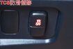 一手車.只跑4萬.里程保證.全車100%原版件.車美如新.零頭款.可全額貸  第17張縮圖