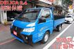 得利卡貨車(自排.電動尾門).一手車.只跑2萬.里程保證.全車100%原鈑件.車美如新.零頭款.可全額貸  第1張縮圖