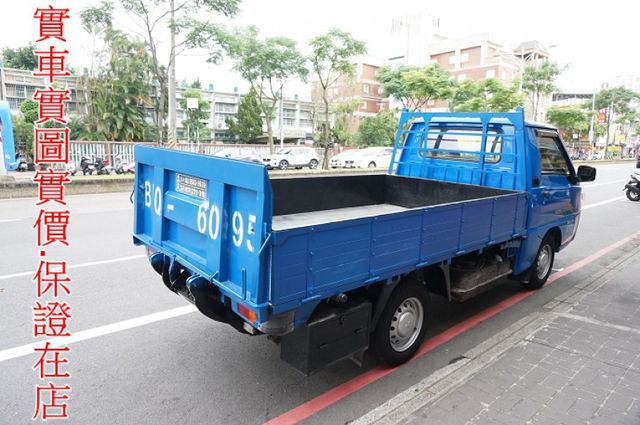 得利卡貨車(自排.電動尾門).一手車.只跑2萬.里程保證.全車100%原鈑件.車美如新.零頭款.可全額貸  第4張相片