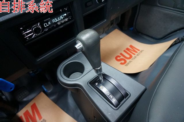 得利卡貨車(自排.電動尾門).一手車.只跑2萬.里程保證.全車100%原鈑件.車美如新.零頭款.可全額貸  第17張相片