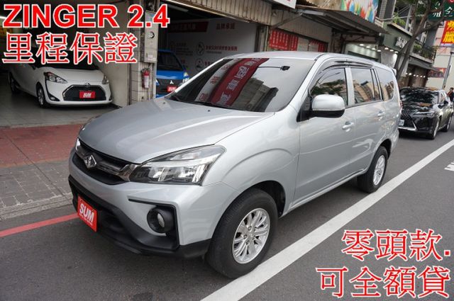 豪華型.鋁圈.後座空調.一手車.只跑4萬.全程原廠保養.全車100%原版件.車美如新.零頭款.可全額貸  第1張相片