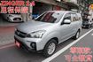 豪華型.鋁圈.後座空調.一手車.只跑4萬.全程原廠保養.全車100%原版件.車美如新.零頭款.可全額貸  第1張縮圖