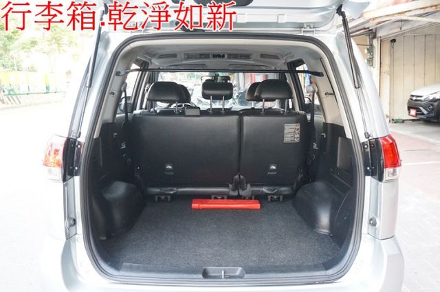 豪華型.鋁圈.後座空調.一手車.只跑4萬.全程原廠保養.全車100%原版件.車美如新.零頭款.可全額貸  第8張相片