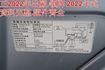 豪華型.鋁圈.後座空調.一手車.只跑4萬.全程原廠保養.全車100%原版件.車美如新.零頭款.可全額貸  第12張縮圖