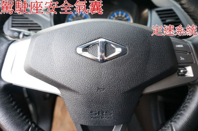 豪華型.鋁圈.後座空調.一手車.只跑4萬.全程原廠保養.全車100%原版件.車美如新.零頭款.可全額貸  第16張相片