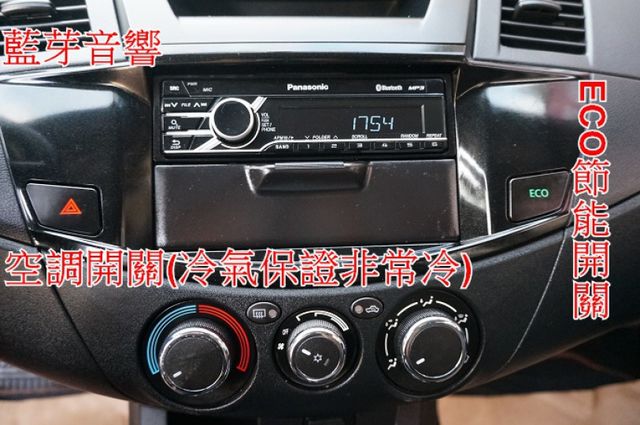 豪華型.鋁圈.後座空調.一手車.只跑4萬.全程原廠保養.全車100%原版件.車美如新.零頭款.可全額貸  第18張相片