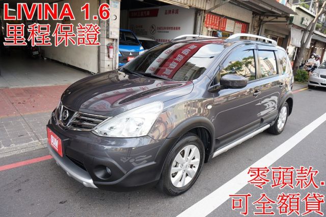 影音系統.一手車.只跑2萬.全程原廠保養.全車100%原鈑件.車美如新.零頭款.可全額貸  第1張相片