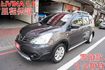 影音系統.一手車.只跑2萬.全程原廠保養.全車100%原鈑件.車美如新.零頭款.可全額貸  第1張縮圖