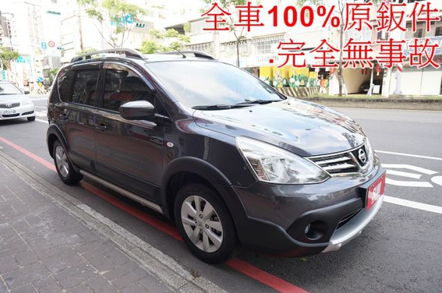 影音系統.一手車.只跑2萬.全程原廠保養.全車100%原鈑件.車美如新.零頭款.可全額貸  第2張相片