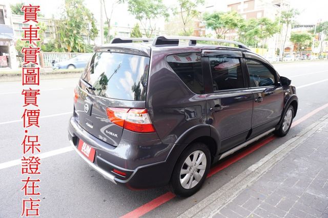 影音系統.一手車.只跑2萬.全程原廠保養.全車100%原鈑件.車美如新.零頭款.可全額貸  第4張相片