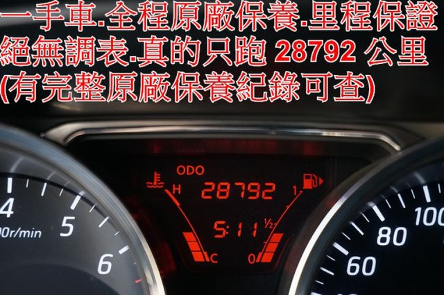 影音系統.一手車.只跑2萬.全程原廠保養.全車100%原鈑件.車美如新.零頭款.可全額貸  第13張相片