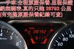 影音系統.一手車.只跑2萬.全程原廠保養.全車100%原鈑件.車美如新.零頭款.可全額貸  第13張縮圖