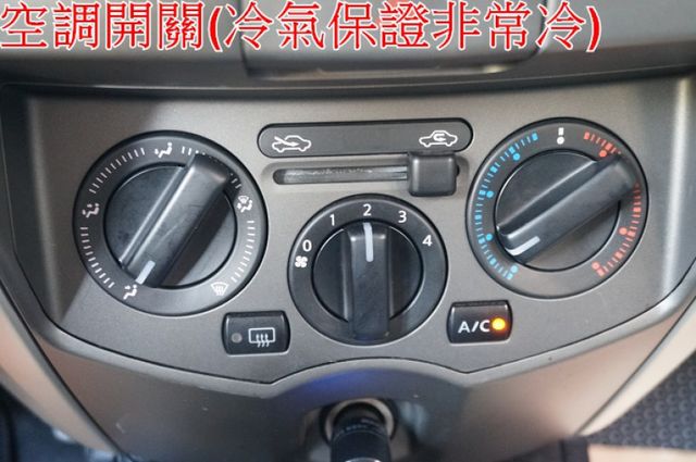 影音系統.一手車.只跑2萬.全程原廠保養.全車100%原鈑件.車美如新.零頭款.可全額貸  第19張相片