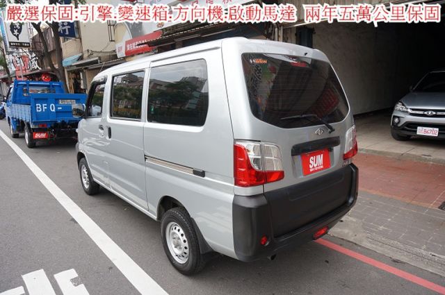 菱利廂車A180.2人座.一手車.只跑5萬.全程原廠保養.全車100%原鈑件.車美如新.零頭款.可全額貸  第3張相片