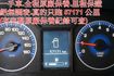 菱利廂車A180.2人座.一手車.只跑5萬.全程原廠保養.全車100%原鈑件.車美如新.零頭款.可全額貸  第13張縮圖