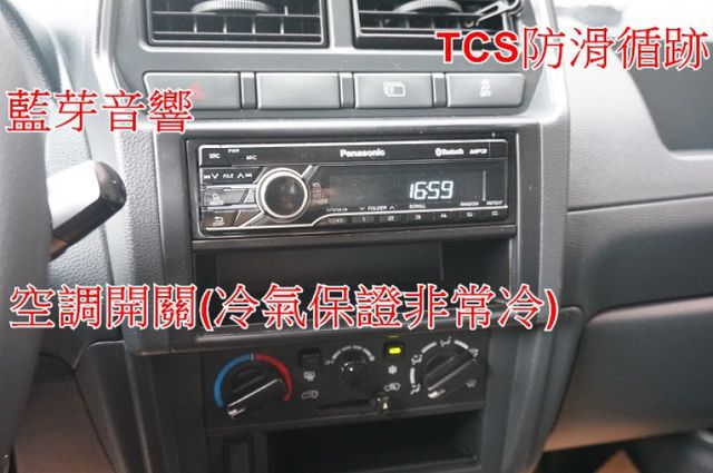 菱利廂車A180.2人座.一手車.只跑5萬.全程原廠保養.全車100%原鈑件.車美如新.零頭款.可全額貸  第15張相片