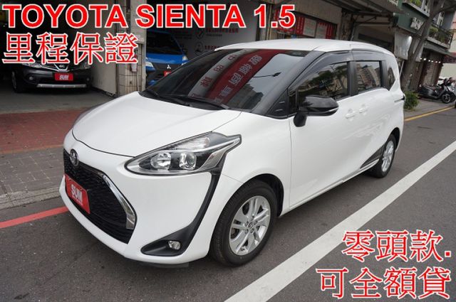 一手車.只跑5萬.全程原廠保養.全車100%原鈑件.車美如新.原廠保固中.零頭款.可全額貸  第1張相片