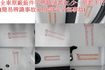 一手車.只跑5萬.全程原廠保養.全車100%原鈑件.車美如新.原廠保固中.零頭款.可全額貸  第10張縮圖