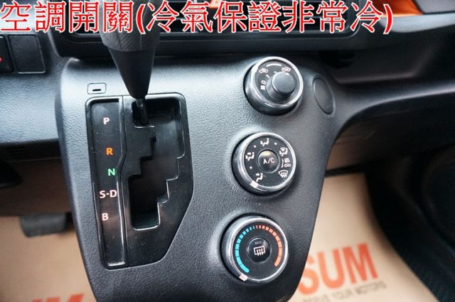 一手車.只跑5萬.全程原廠保養.全車100%原鈑件.車美如新.原廠保固中.零頭款.可全額貸  第20張相片
