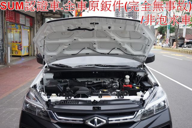 一手車.只跑6萬.里程保證.全車100%原版件.車美如新.零頭款.可全額貸  第9張相片