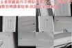 一手車.只跑6萬.里程保證.全車100%原版件.車美如新.零頭款.可全額貸  第10張縮圖