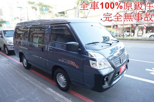 得利卡廂車(自排).八人座.一手車.只跑2萬.里程保證.全車100%原鈑件.車美如新.零頭款.可全額貸  第2張相片