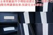得利卡廂車(自排).八人座.一手車.只跑2萬.里程保證.全車100%原鈑件.車美如新.零頭款.可全額貸  第10張縮圖