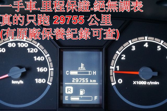 得利卡廂車(自排).八人座.一手車.只跑2萬.里程保證.全車100%原鈑件.車美如新.零頭款.可全額貸  第12張相片