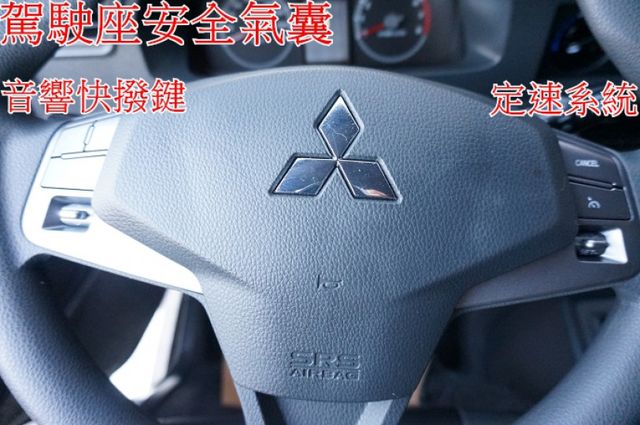得利卡廂車(自排).八人座.一手車.只跑2萬.里程保證.全車100%原鈑件.車美如新.零頭款.可全額貸  第14張相片