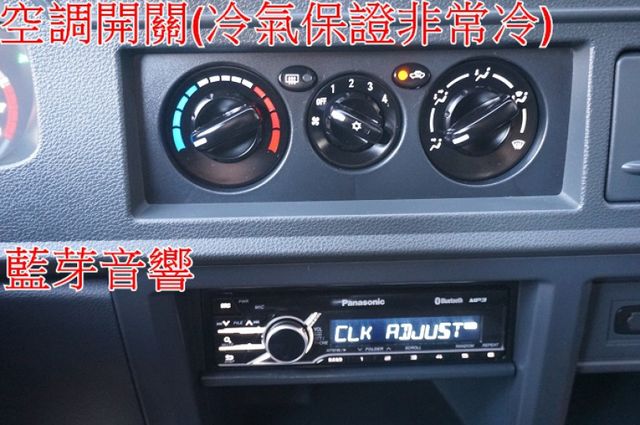得利卡廂車(自排).八人座.一手車.只跑2萬.里程保證.全車100%原鈑件.車美如新.零頭款.可全額貸  第18張相片