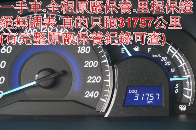 一手車.只跑3萬.全程原廠保養.全車100%原鈑件.車美如新.零頭款.可全額貸  第13張相片